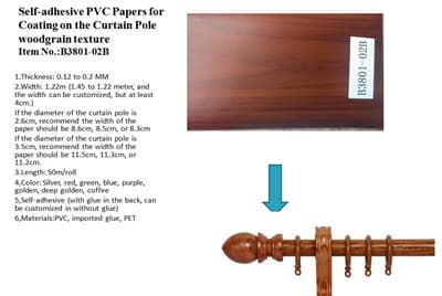 PVC self-adhesive paper for the curtain pole